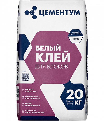 Белый клей для блоков